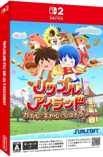 RippleIsland Kyle and Cal's Restaurant — box-3D (JP)