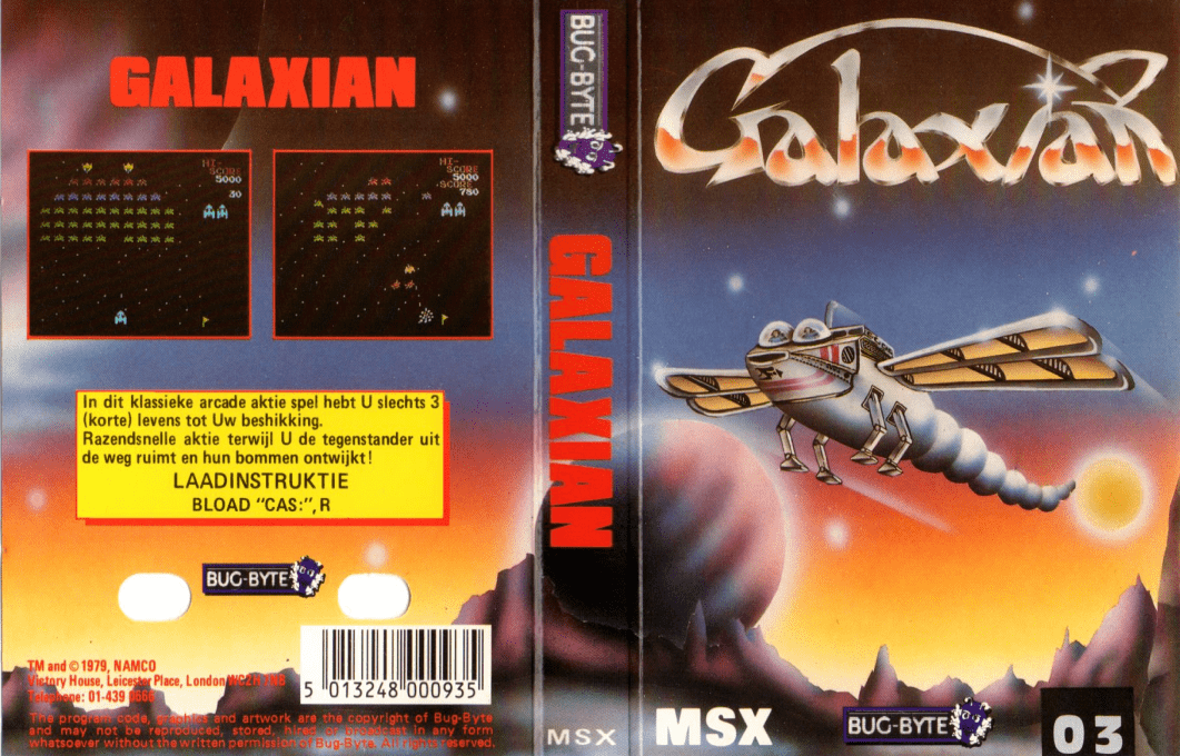 Galaxian — box-texture (NL)