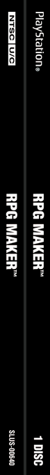 Rpg Maker — box-2D-side (US)