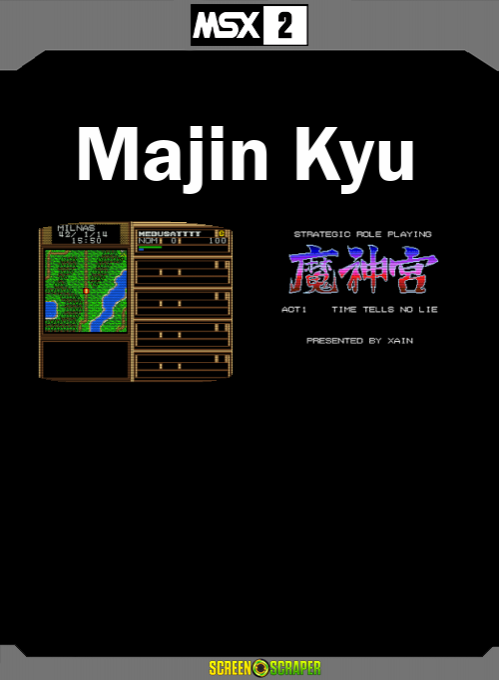 Majin Kyu — box-2D-back (SS)