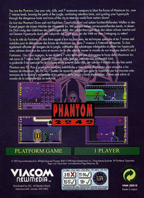 Phantom 2040 — box-2D-back (EU)