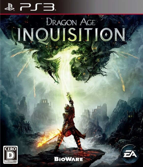 Dragon Age - Inquisition — box-2D (JP)