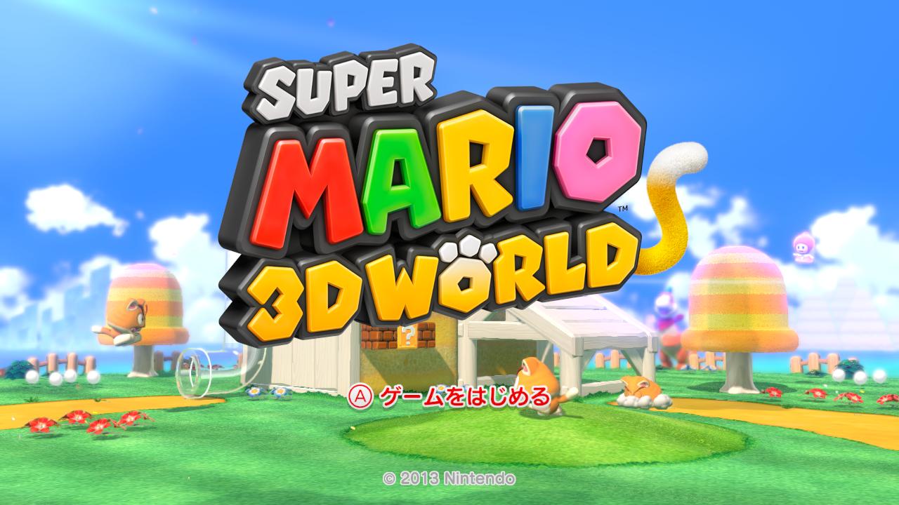Super Mario 3D World — sstitle (JP)