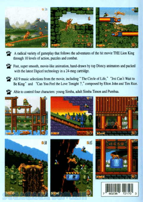 The Lion King 2 — box-2D-back (TW)