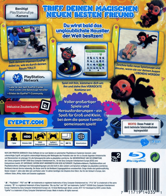 EyePet — box-2D-back (DE)