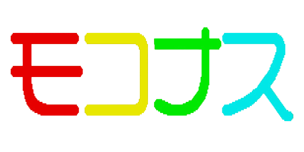 Mokonasu — wheel (JP)