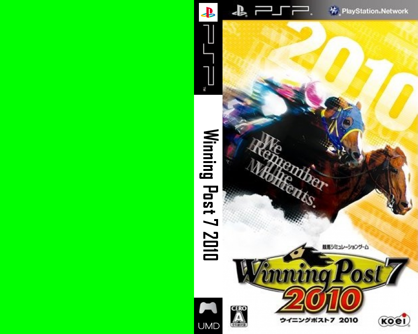 Winning Post 7 2010 — box-texture (JP)