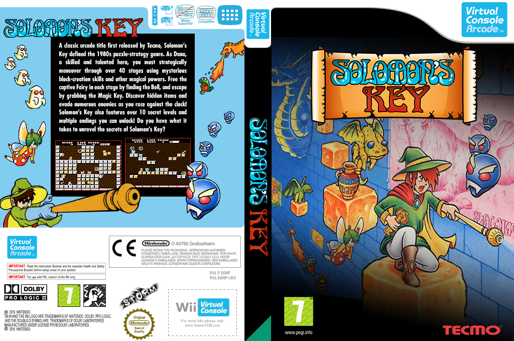 Solomon's Key — box-texture (EU)