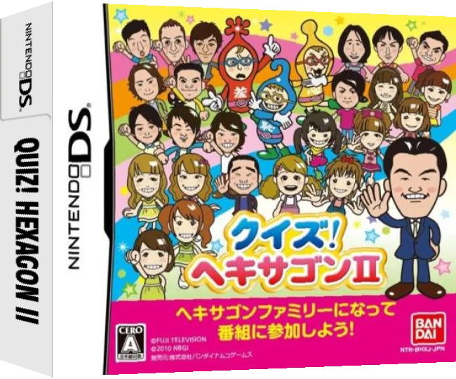 Quiz! Hexagon II — box-3D (JP)