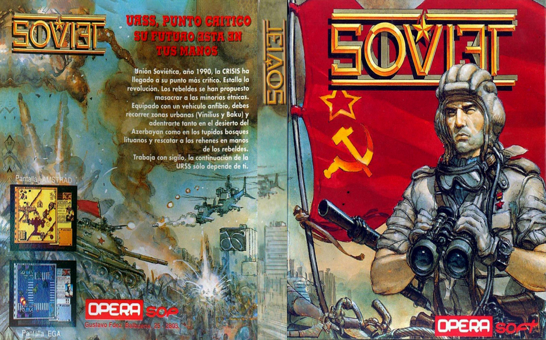 Soviet — box-texture (EU)