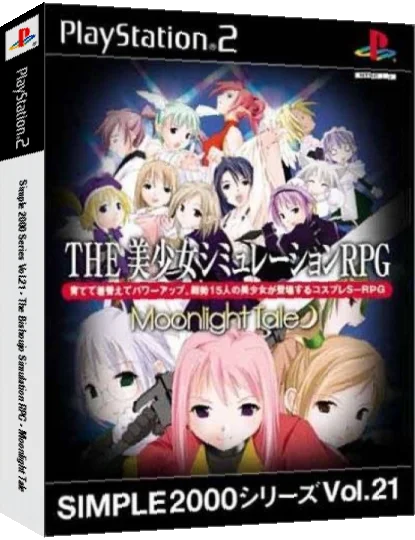 Simple 2000 Series Vol. 21 - The Bishoujo Simulation RPG - Moonlight Tale — box-3D (JP)