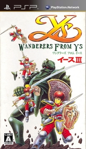 Ys III - Wanderers from Ys box art