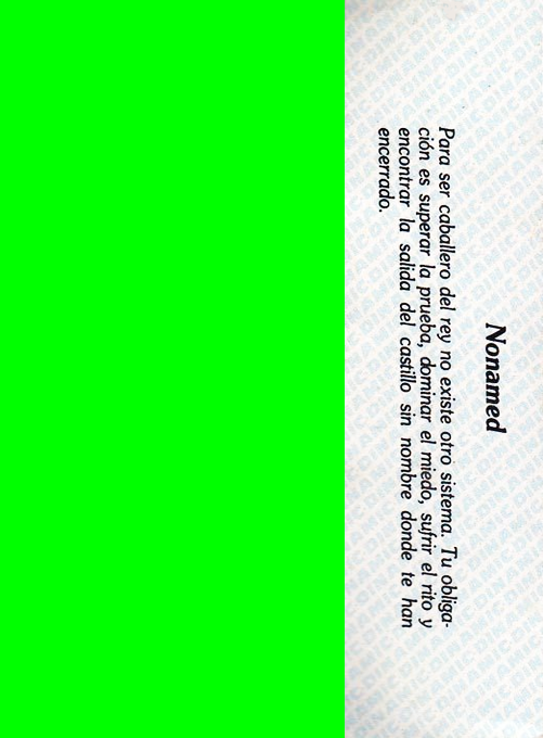 Nonamed — box-2D-back (SP)