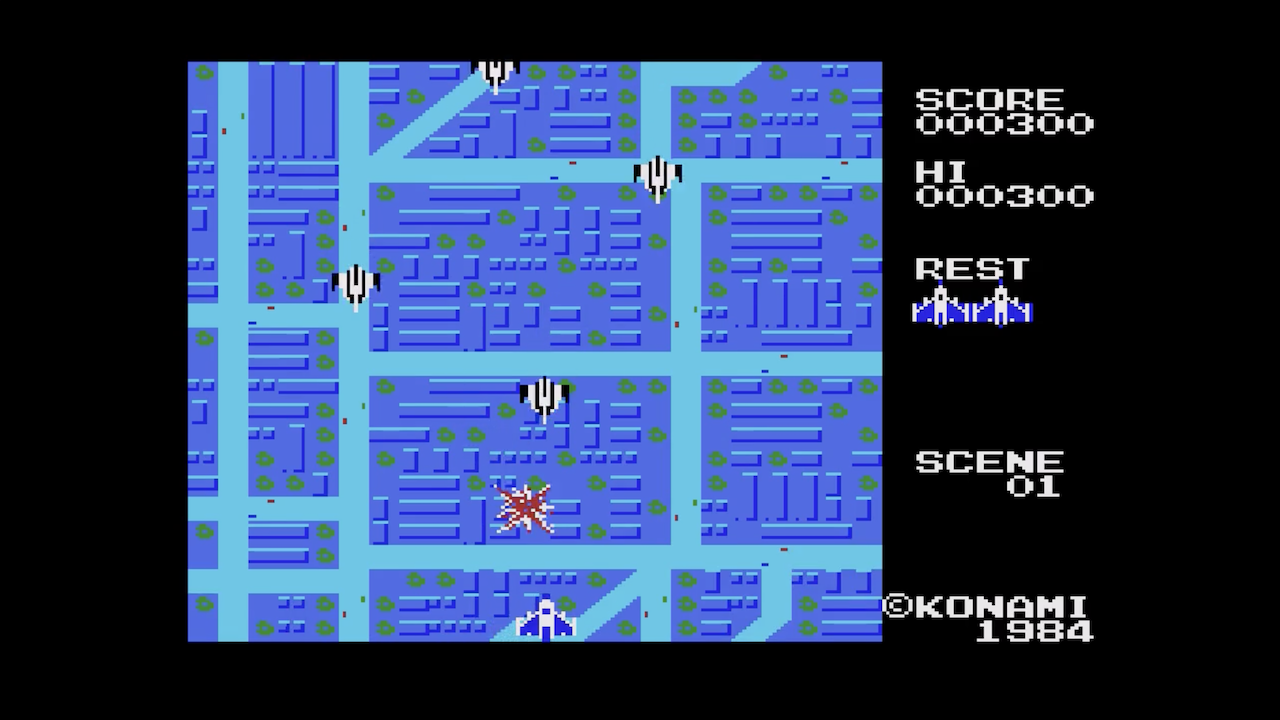 Sky Jaguar — ss (WOR)