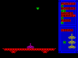 Galaktron — ss (WOR)