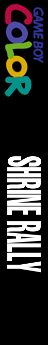 Shrine Rally — box-2D-side (WOR)