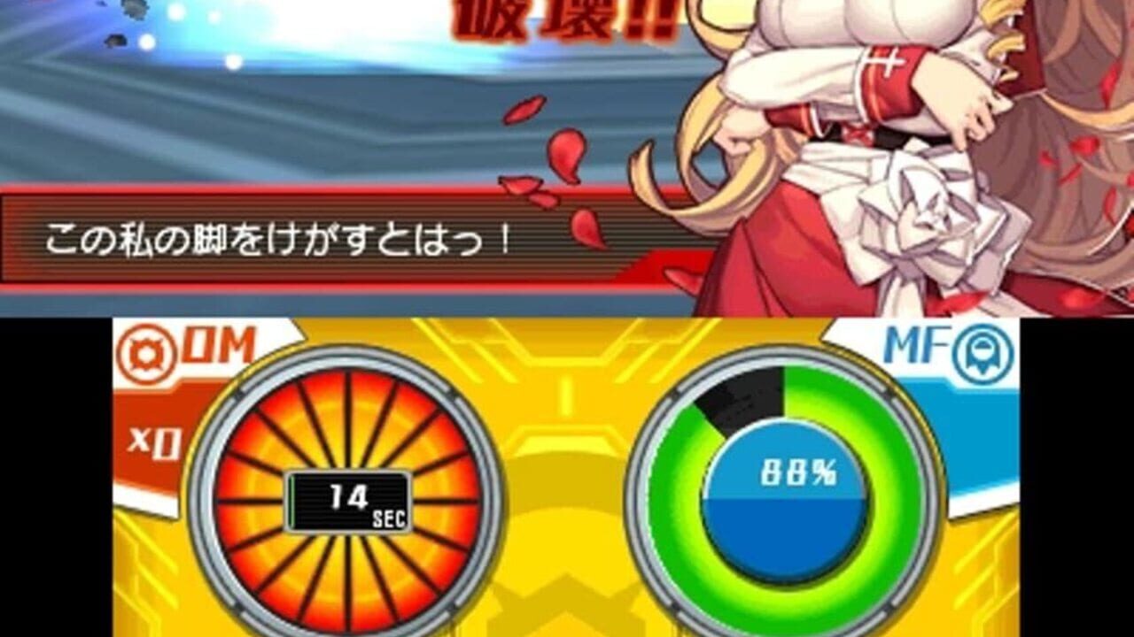 Medarot Girls Mission - Kuwagata Ver. — screenshot (WOR)