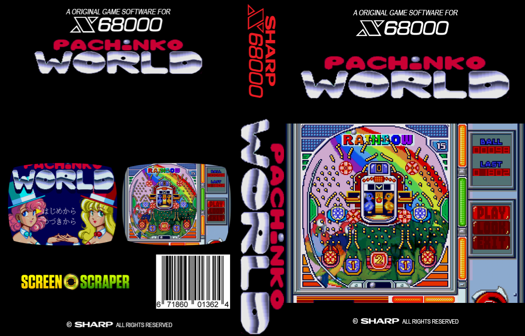 Pachinko World — box-texture (SS)