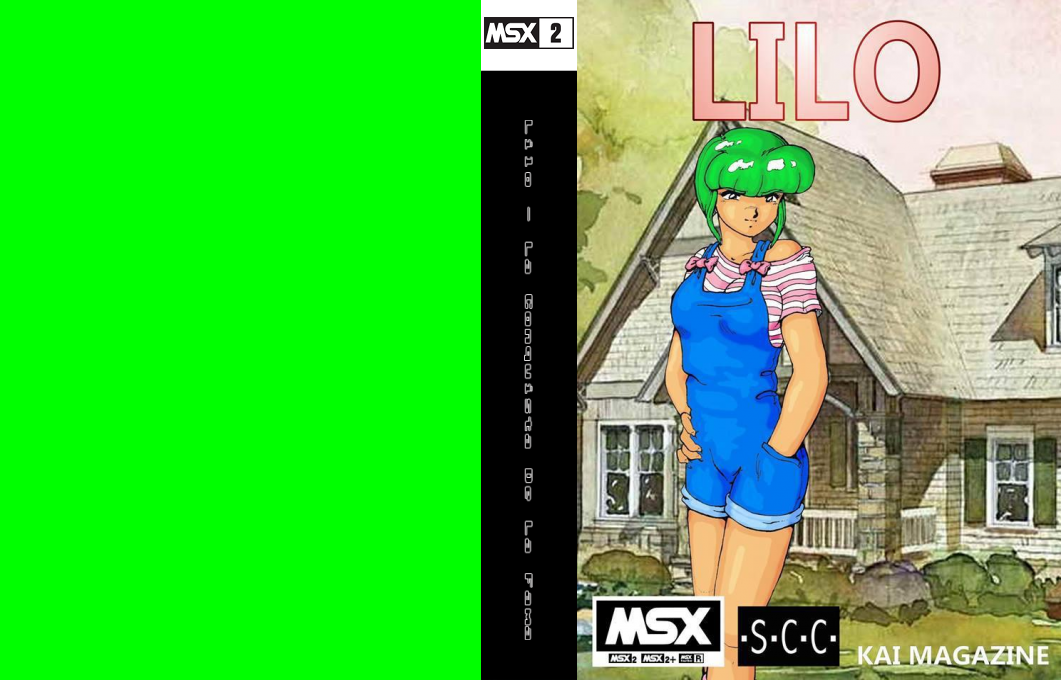 Lilo - La Conquista De La Fama — box-texture (WOR)