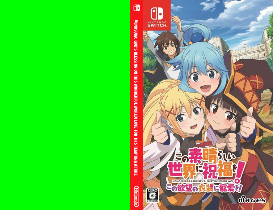 KonoSuba - God's Blessing on this Wonderful World! Love for this Tempting Attire — box-texture (JP)