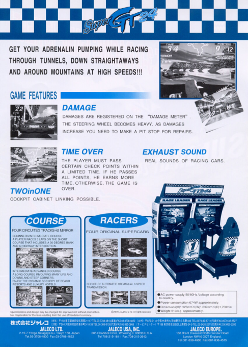 Super GT 24h — box-2D-back (EU)