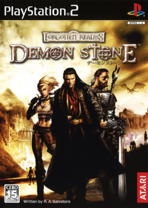 Forgotten Realms - Demon Stone — box-2D (JP)