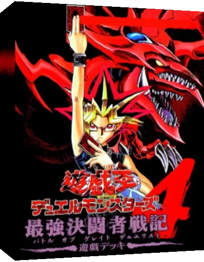 Yu-Gi-Oh! Duel Monsters 4 - Battle of Great Duelist - Deck di Yugi — box-3D (WOR)