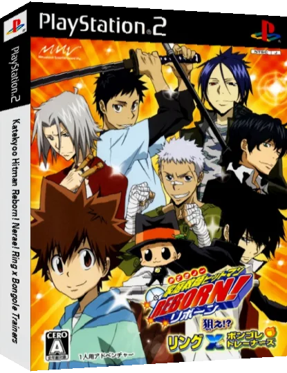 Katekyoo Hitman Reborn! Nerae! Ring x Vongola Trainers — box-3D (JP)