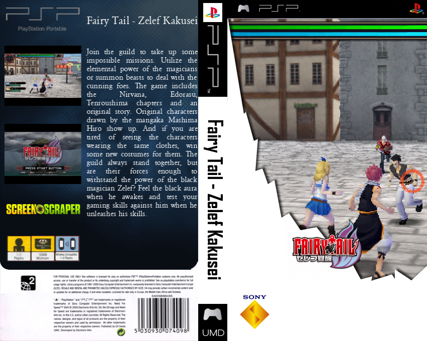 Fairy Tail - Zerefu Kakusei — box-texture (SS)