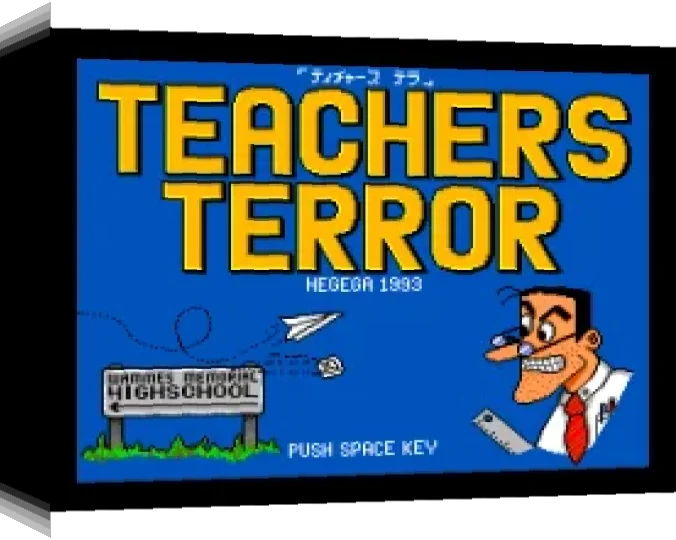 Teachers Terror — box-3D (WOR)