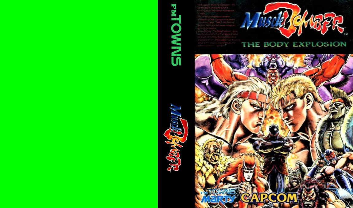 Muscle Bomber - The Body Explosion — box-texture (JP)