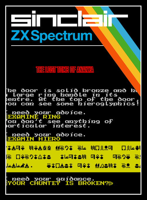 The Lost Tomb of Ananka — box-2D (SS)