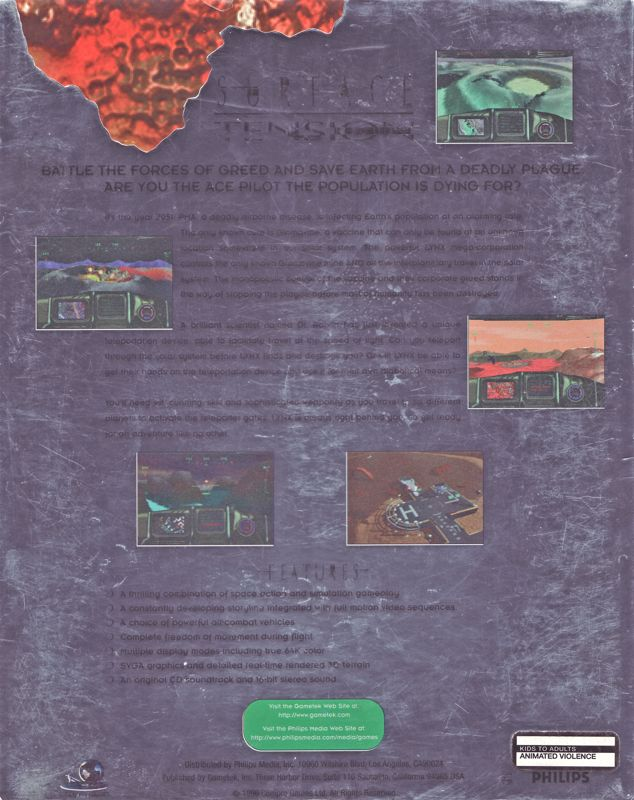 Surface Tension — box-2D-back (US)