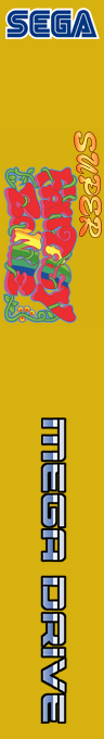 Super Fantasy Zone — box-2D-side (SS)
