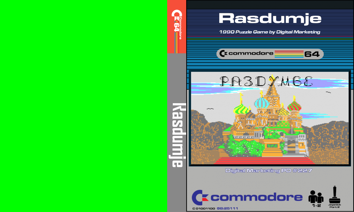 Rasdumje — box-texture (CUS)