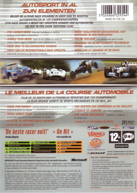 TOCA Race Driver 2 — box-2D-back (FR)