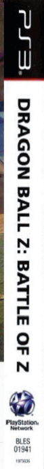 Dragon Ball Z - Battle of Z — box-2D-side (FR)