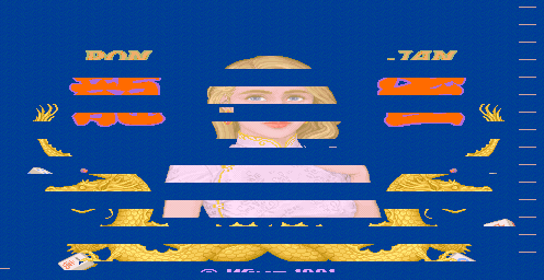 Ron Jan Super — sstitle (WOR)