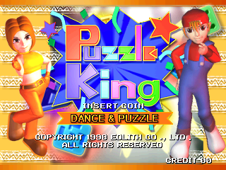 Puzzle King — sstitle (WOR)
