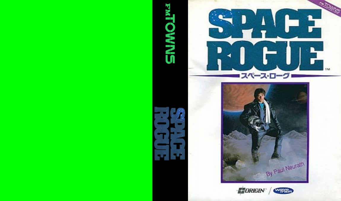 Space Rogue — box-texture (JP)