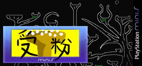 Jufun — steamgrid