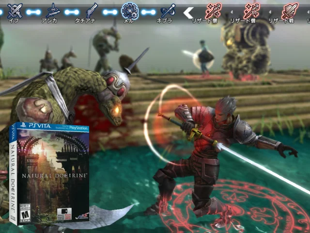 Natural Doctrine — mixrbv2 (US)