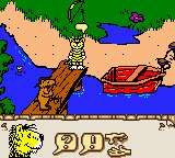 Janosch - Das Grosse Panama-spiel — ss (WOR)