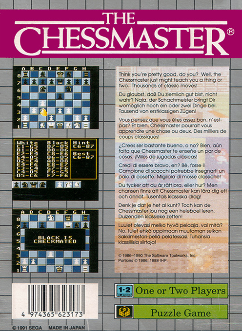 Chessmaster, The — box-2D-back (EU)