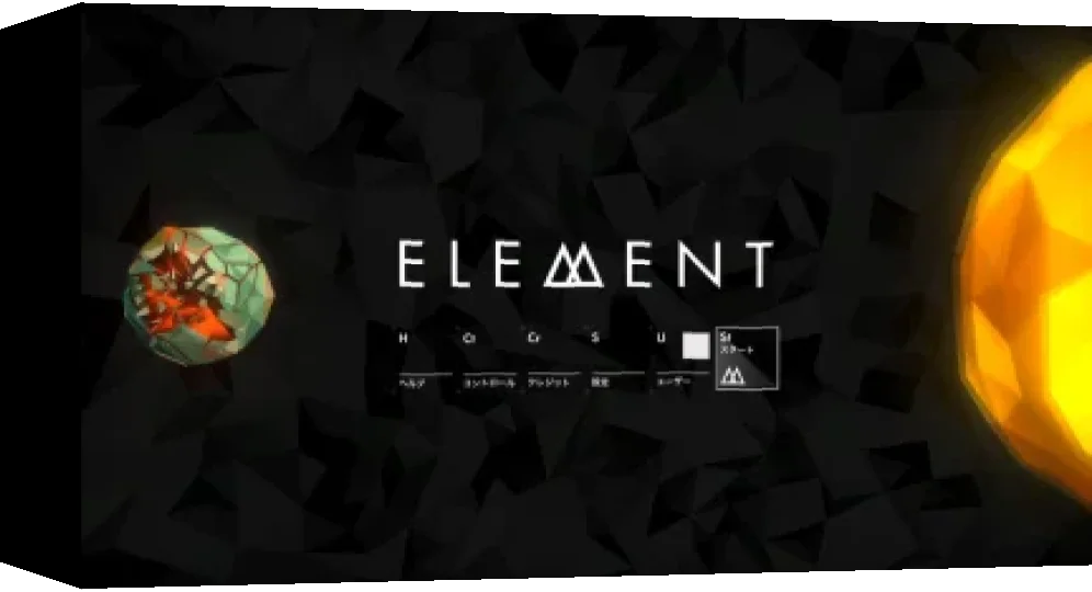 Element — box-3D (WOR)