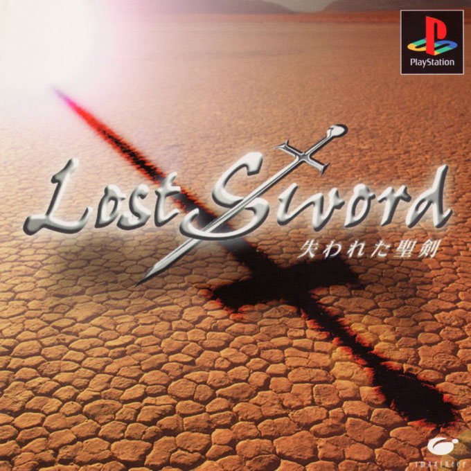 Lost Sword - Ushinawareta Seiken — box-2D (JP)