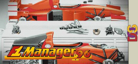 F1 Manager 96 — steamgrid