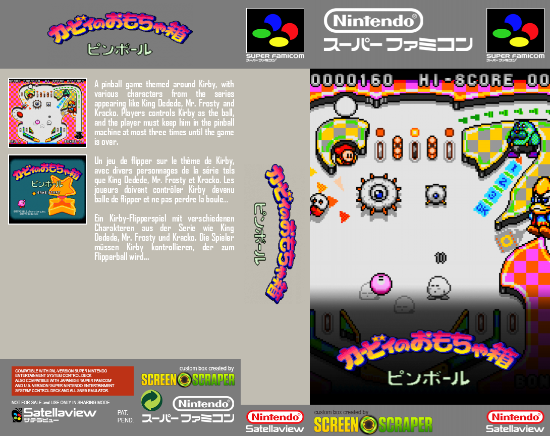 Kirby No Omochabako - Pinball — box-texture (SS)