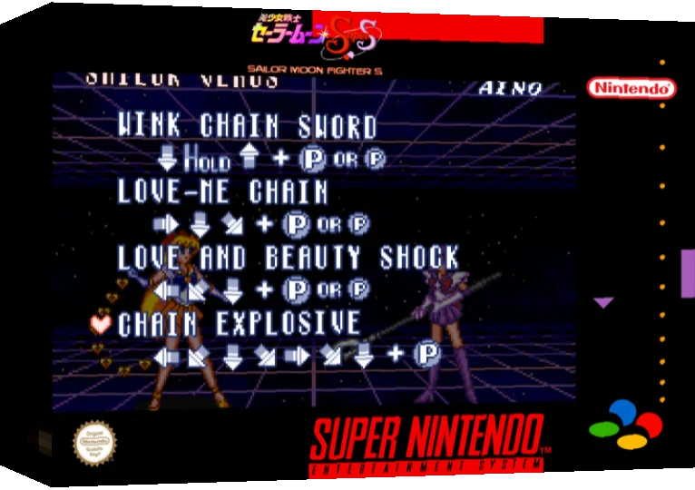 Sailor Moon Fighter S — box-3D (SS)