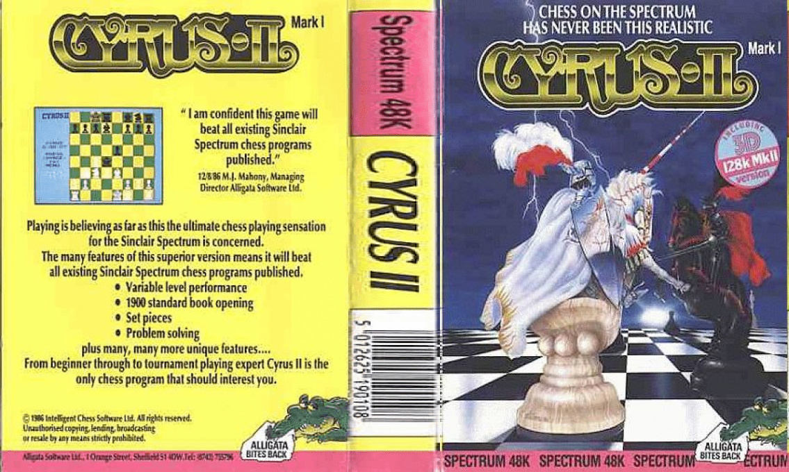 Cyrus II — box-texture (WOR)